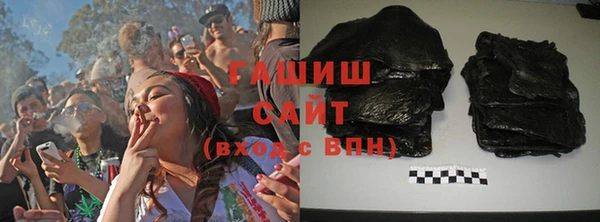 PSILOCYBIN Володарск