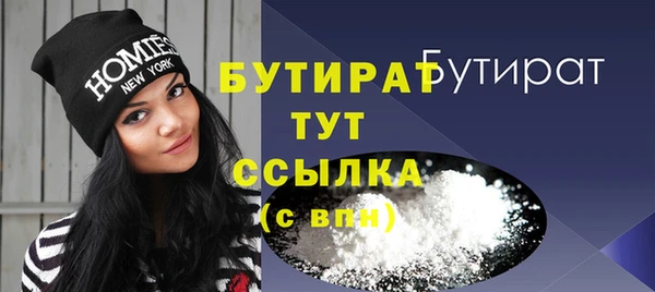 PSILOCYBIN Володарск