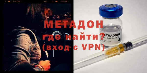 винт Верхний Тагил