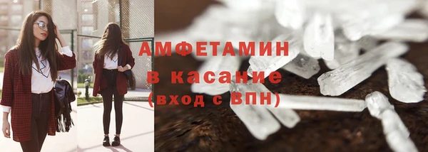 PSILOCYBIN Володарск