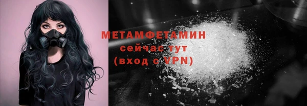 PSILOCYBIN Володарск