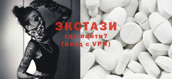 PSILOCYBIN Володарск