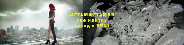 PSILOCYBIN Володарск