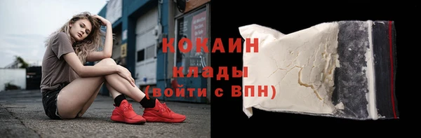 PSILOCYBIN Володарск