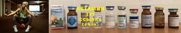 PSILOCYBIN Володарск
