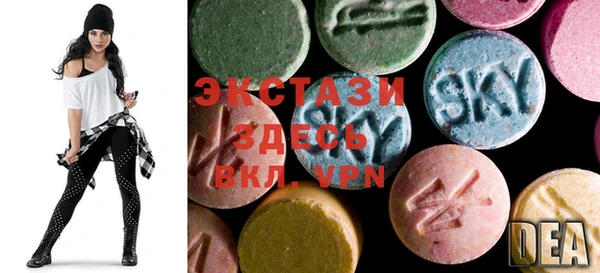 PSILOCYBIN Володарск