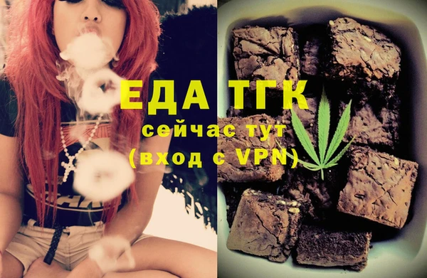 PSILOCYBIN Володарск