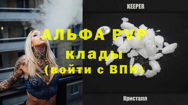 PSILOCYBIN Володарск