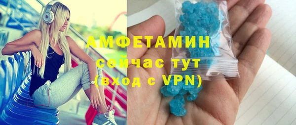 PSILOCYBIN Володарск