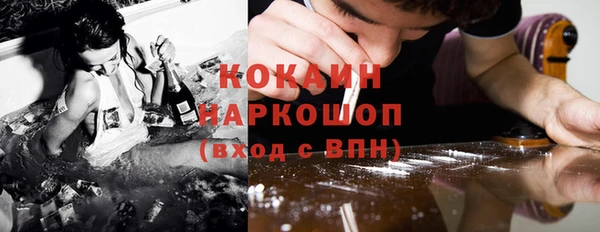 PSILOCYBIN Володарск